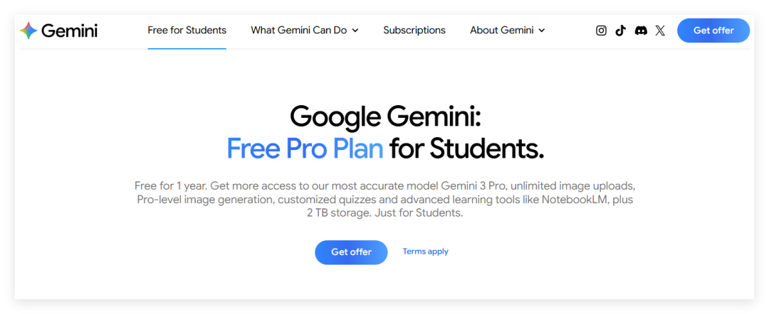 白羊加速/VPN/翻墙